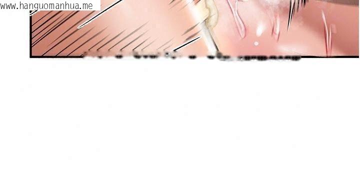 韩国漫画这一世我要开后宫韩漫_这一世我要开后宫-第29话-为你特制的小穴汉堡在线免费阅读-韩国漫画-第102张图片