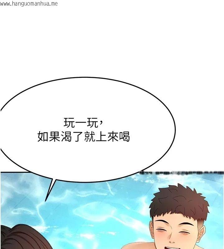 韩国漫画顶加套房的春天韩漫_顶加套房的春天-第86话-泳池里的挑逗在线免费阅读-韩国漫画-第70张图片