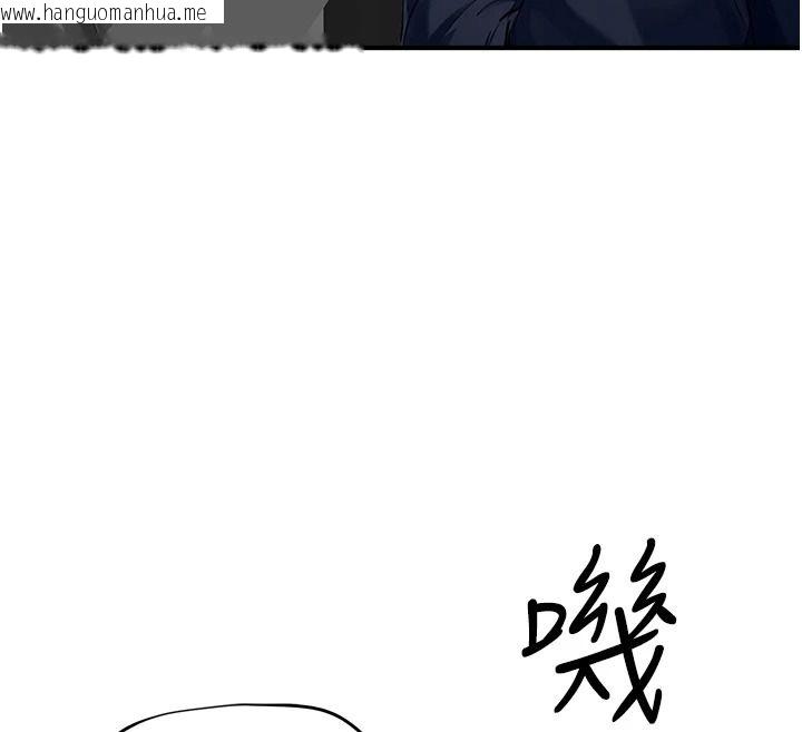 韩国漫画成人漫画取材课韩漫_成人漫画取材课-第23话-妳能堕落到…哪种地步?在线免费阅读-韩国漫画-第39张图片