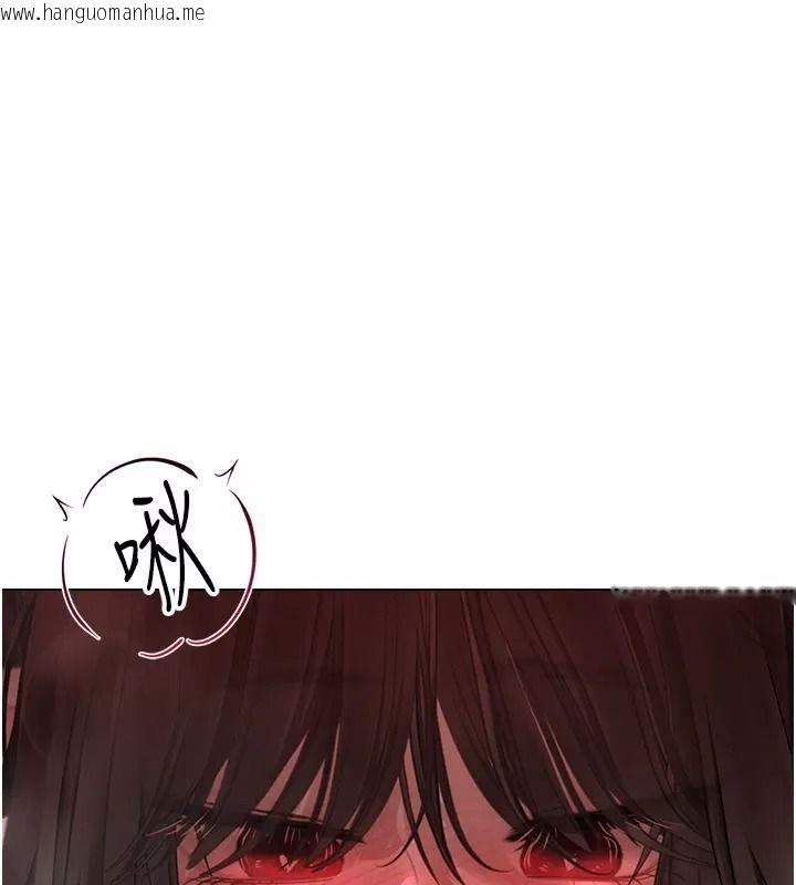 韩国漫画理想型演算法韩漫_理想型演算法-第18话-彼此最好的练习对象在线免费阅读-韩国漫画-第172张图片