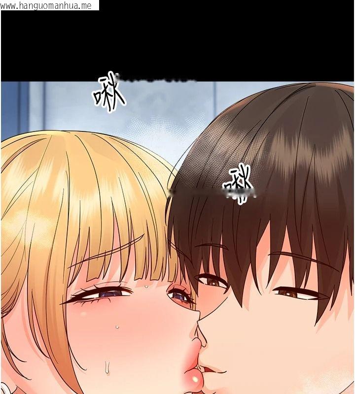韩国漫画幼惑韩漫_幼惑-第50话-厕所调教肉便器在线免费阅读-韩国漫画-第112张图片