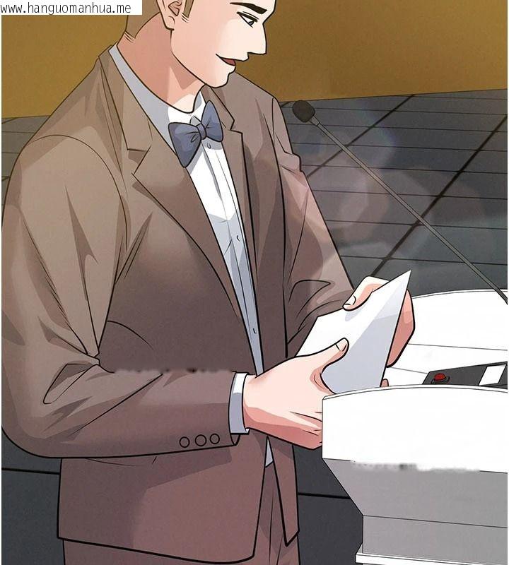 韩国漫画足球型男脱单指南韩漫_足球型男脱单指南-第85话-成为活生生的传奇人物在线免费阅读-韩国漫画-第9张图片