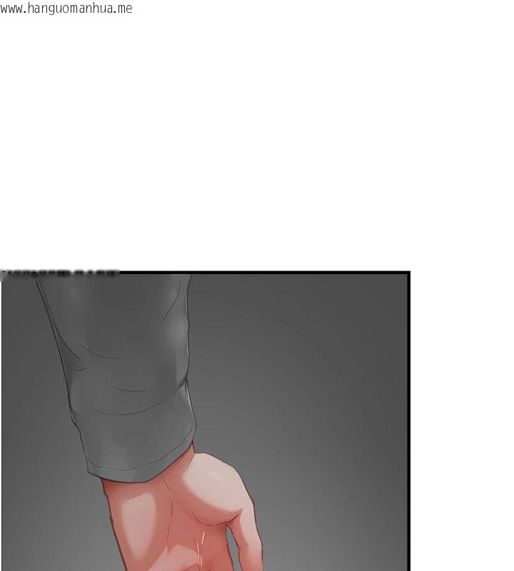 韩国漫画成人漫画取材课韩漫_成人漫画取材课-第23话-妳能堕落到…哪种地步?在线免费阅读-韩国漫画-第148张图片