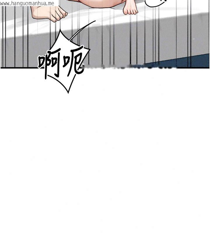 韩国漫画朋友妈妈我天菜韩漫_朋友妈妈我天菜-第10话-被儿子朋友发现A片偏好?在线免费阅读-韩国漫画-第33张图片