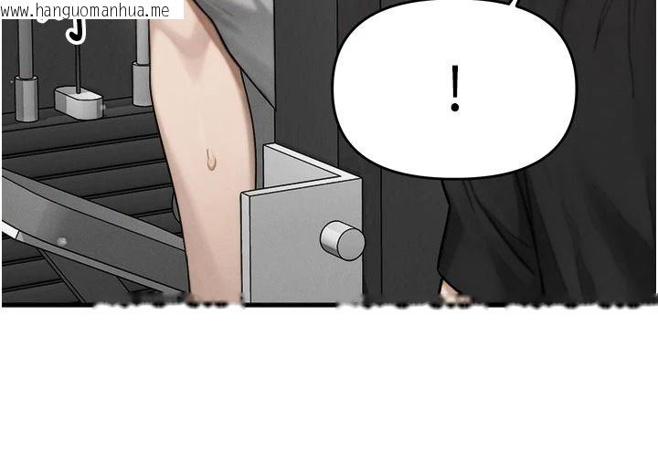 韩国漫画朋友妈妈我天菜韩漫_朋友妈妈我天菜-第10话-被儿子朋友发现A片偏好?在线免费阅读-韩国漫画-第128张图片