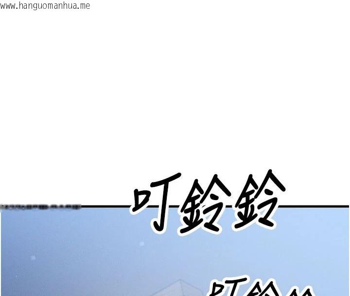 韩国漫画朋友妈妈我天菜韩漫_朋友妈妈我天菜-第10话-被儿子朋友发现A片偏好?在线免费阅读-韩国漫画-第72张图片