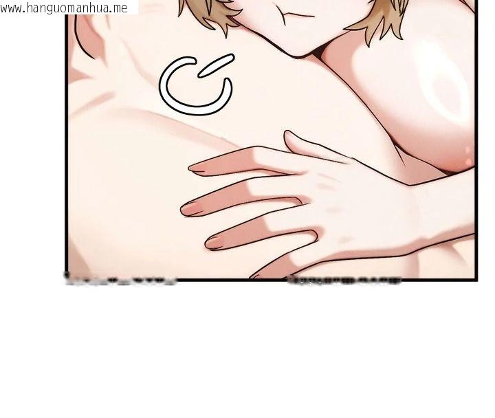 韩国漫画朋友妈妈我天菜韩漫_朋友妈妈我天菜-第10话-被儿子朋友发现A片偏好?在线免费阅读-韩国漫画-第54张图片