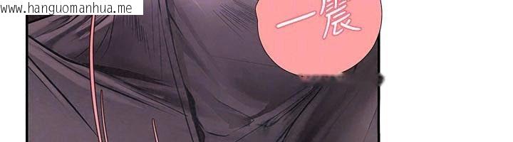 韩国漫画理想型演算法韩漫_理想型演算法-第18话-彼此最好的练习对象在线免费阅读-韩国漫画-第40张图片
