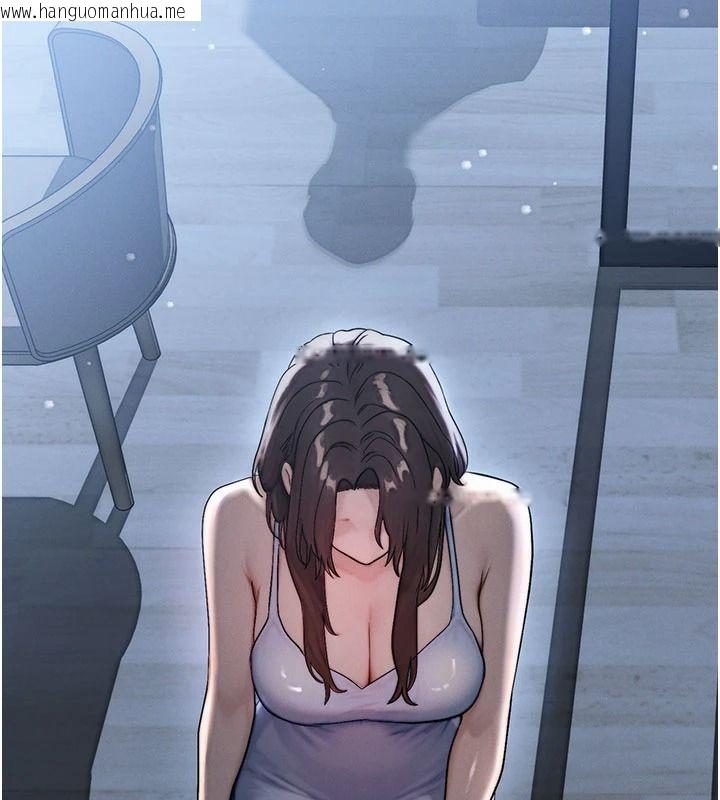 韩国漫画朋友妈妈我天菜韩漫_朋友妈妈我天菜-第10话-被儿子朋友发现A片偏好?在线免费阅读-韩国漫画-第87张图片