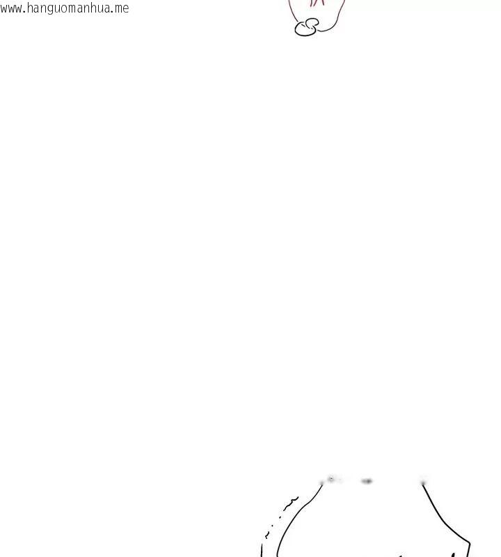 韩国漫画理想型演算法韩漫_理想型演算法-第18话-彼此最好的练习对象在线免费阅读-韩国漫画-第148张图片