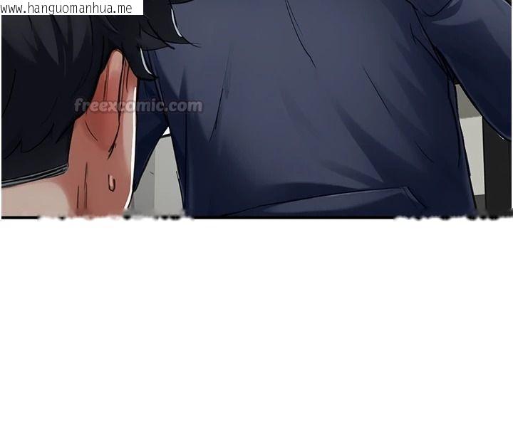 韩国漫画成人漫画取材课韩漫_成人漫画取材课-第23话-妳能堕落到…哪种地步?在线免费阅读-韩国漫画-第45张图片