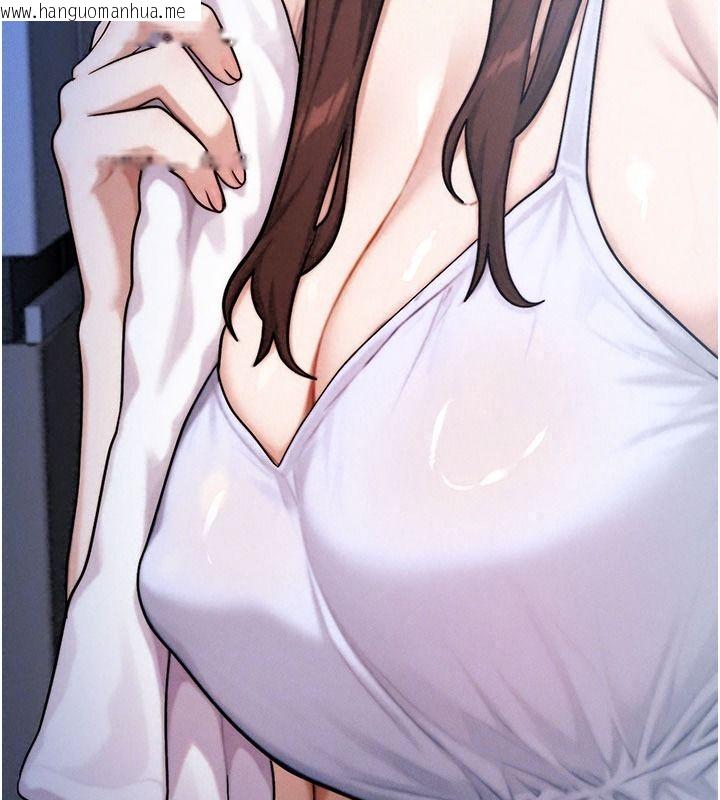 韩国漫画朋友妈妈我天菜韩漫_朋友妈妈我天菜-第10话-被儿子朋友发现A片偏好?在线免费阅读-韩国漫画-第77张图片