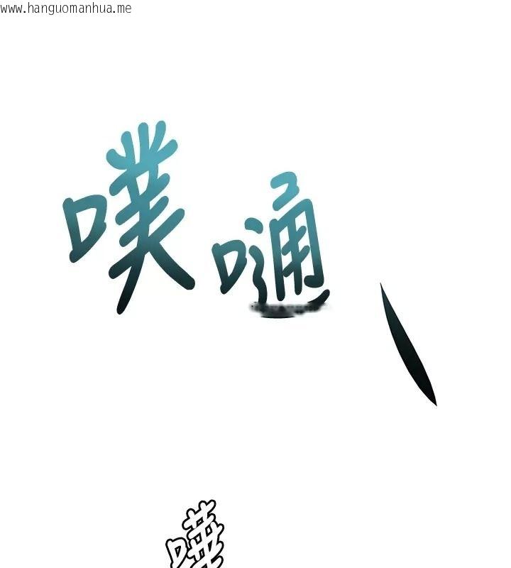 韩国漫画顶加套房的春天韩漫_顶加套房的春天-第86话-泳池里的挑逗在线免费阅读-韩国漫画-第22张图片