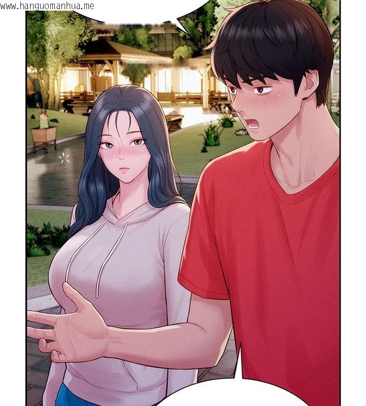 韩国漫画一发致富韩漫_一发致富-第13话-好想依靠他…在线免费阅读-韩国漫画-第168张图片