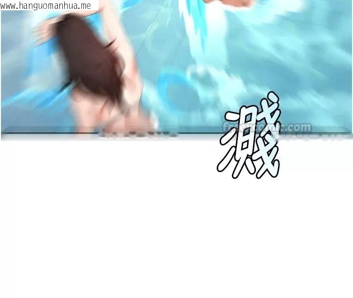 韩国漫画顶加套房的春天韩漫_顶加套房的春天-第86话-泳池里的挑逗在线免费阅读-韩国漫画-第45张图片