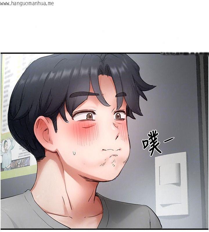 韩国漫画成人漫画取材课韩漫_成人漫画取材课-第23话-妳能堕落到…哪种地步?在线免费阅读-韩国漫画-第54张图片