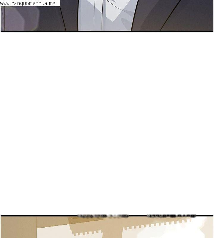 韩国漫画足球型男脱单指南韩漫_足球型男脱单指南-第85话-成为活生生的传奇人物在线免费阅读-韩国漫画-第31张图片