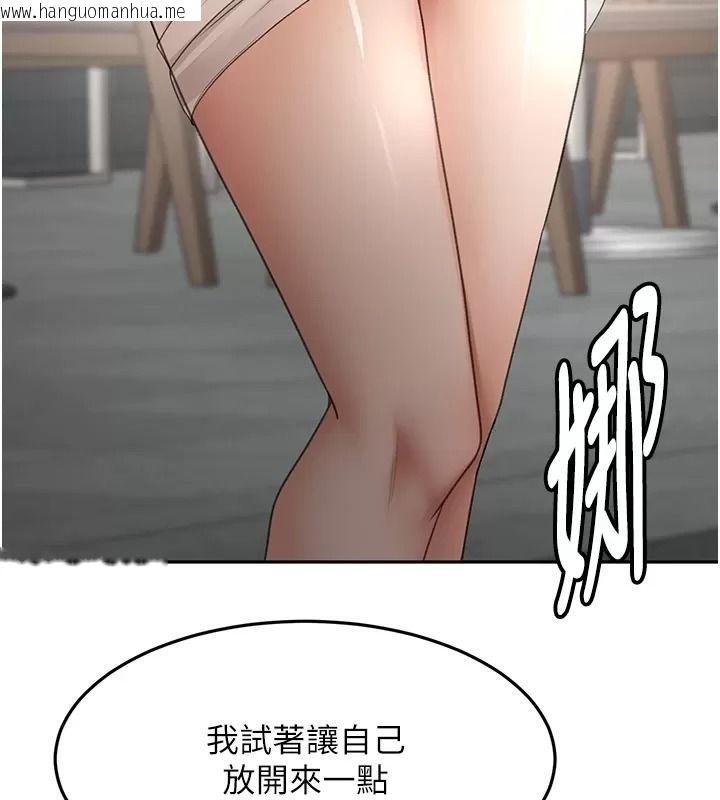 韩国漫画顶加套房的春天韩漫_顶加套房的春天-第86话-泳池里的挑逗在线免费阅读-韩国漫画-第18张图片
