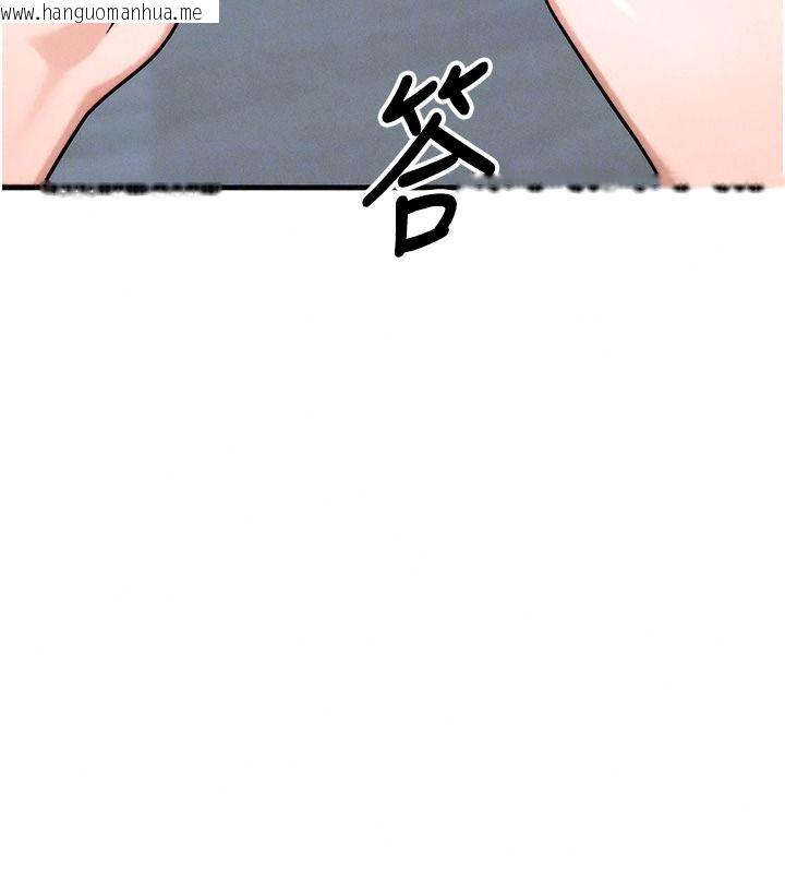 韩国漫画朋友妈妈我天菜韩漫_朋友妈妈我天菜-第10话-被儿子朋友发现A片偏好?在线免费阅读-韩国漫画-第115张图片