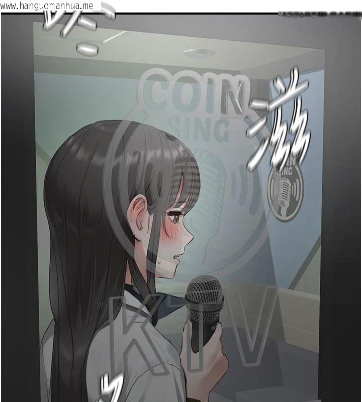 韩国漫画成人漫画取材课韩漫_成人漫画取材课-第23话-妳能堕落到…哪种地步?在线免费阅读-韩国漫画-第11张图片