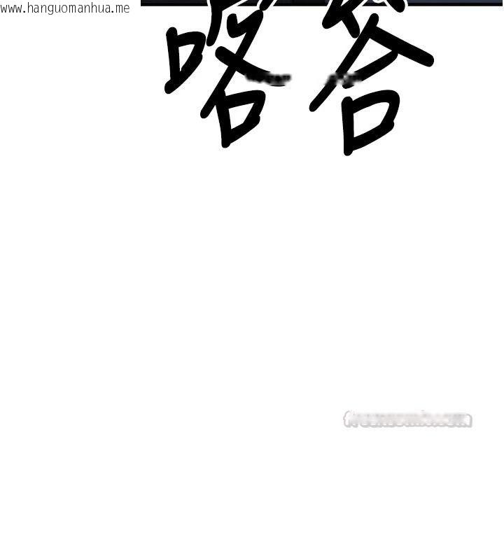 韩国漫画朋友妈妈我天菜韩漫_朋友妈妈我天菜-第10话-被儿子朋友发现A片偏好?在线免费阅读-韩国漫画-第75张图片