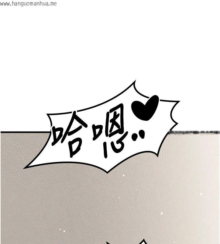 韩国漫画朋友妈妈我天菜韩漫_朋友妈妈我天菜-第10话-被儿子朋友发现A片偏好?在线免费阅读-韩国漫画-第215张图片