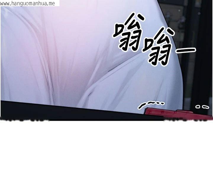 韩国漫画朋友妈妈我天菜韩漫_朋友妈妈我天菜-第10话-被儿子朋友发现A片偏好?在线免费阅读-韩国漫画-第104张图片