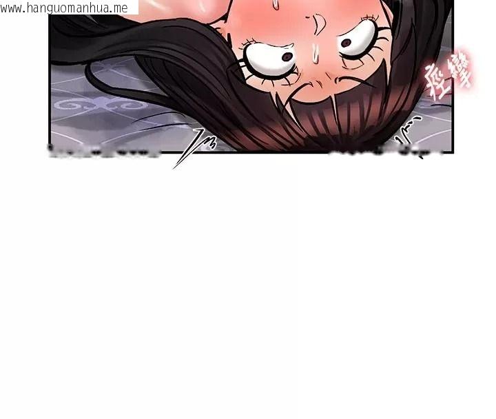 韩国漫画这一世我要开后宫韩漫_这一世我要开后宫-第29话-为你特制的小穴汉堡在线免费阅读-韩国漫画-第62张图片