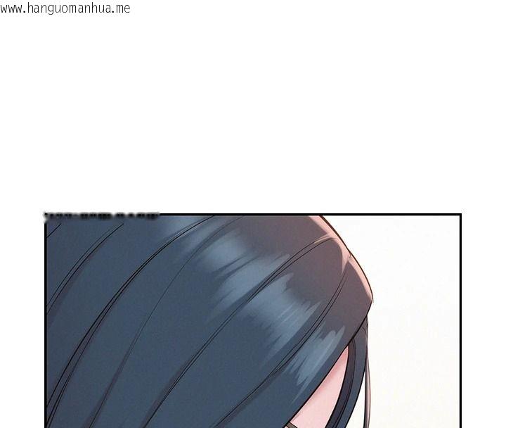韩国漫画一发致富韩漫_一发致富-第13话-好想依靠他…在线免费阅读-韩国漫画-第96张图片