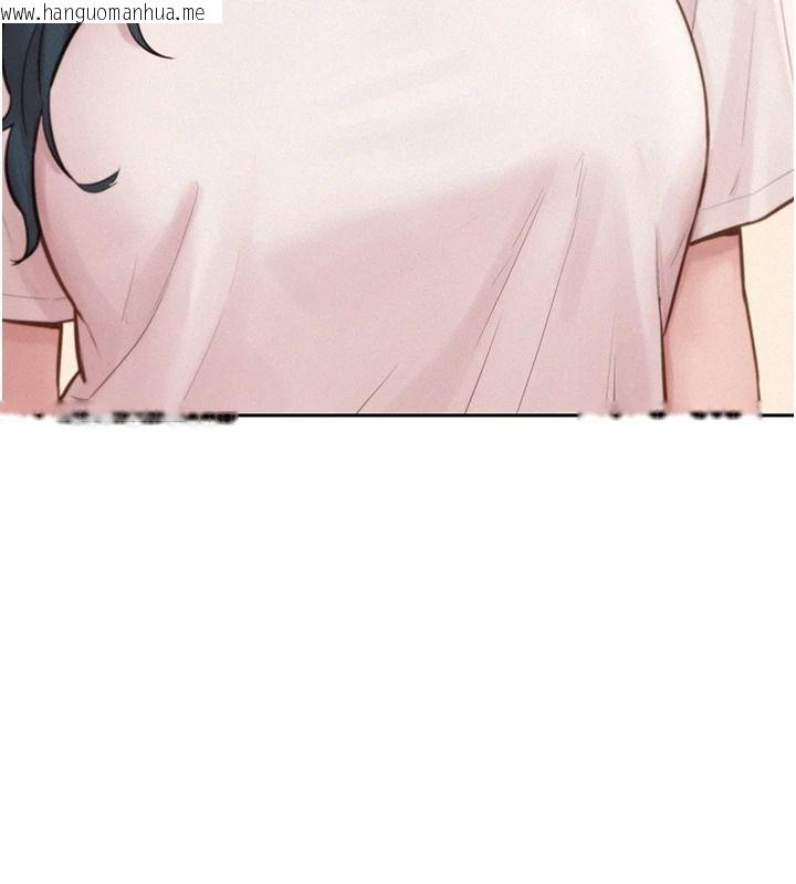 韩国漫画一发致富韩漫_一发致富-第13话-好想依靠他…在线免费阅读-韩国漫画-第5张图片