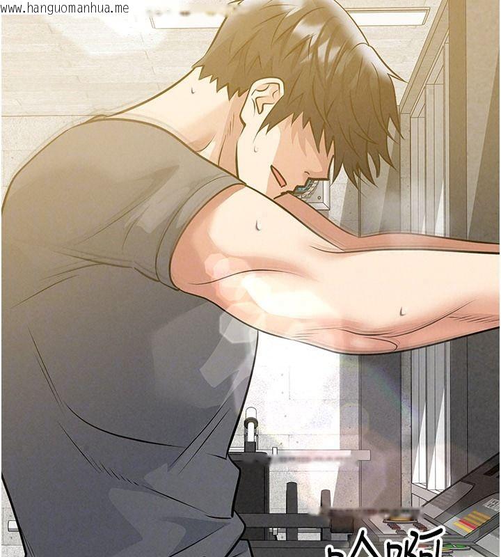 韩国漫画足球型男脱单指南韩漫_足球型男脱单指南-第85话-成为活生生的传奇人物在线免费阅读-韩国漫画-第95张图片