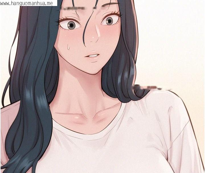 韩国漫画一发致富韩漫_一发致富-第13话-好想依靠他…在线免费阅读-韩国漫画-第4张图片