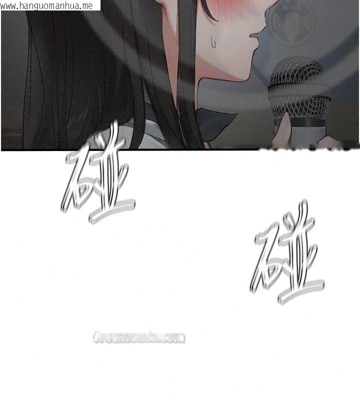 韩国漫画成人漫画取材课韩漫_成人漫画取材课-第23话-妳能堕落到…哪种地步?在线免费阅读-韩国漫画-第30张图片