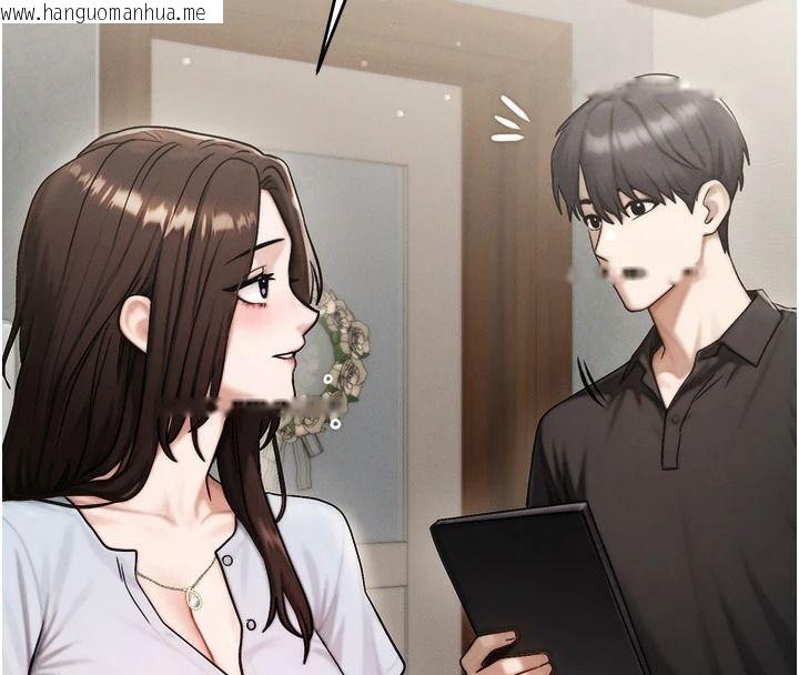韩国漫画朋友妈妈我天菜韩漫_朋友妈妈我天菜-第10话-被儿子朋友发现A片偏好?在线免费阅读-韩国漫画-第184张图片