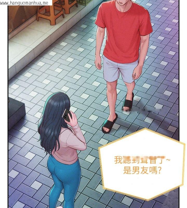 韩国漫画一发致富韩漫_一发致富-第13话-好想依靠他…在线免费阅读-韩国漫画-第154张图片