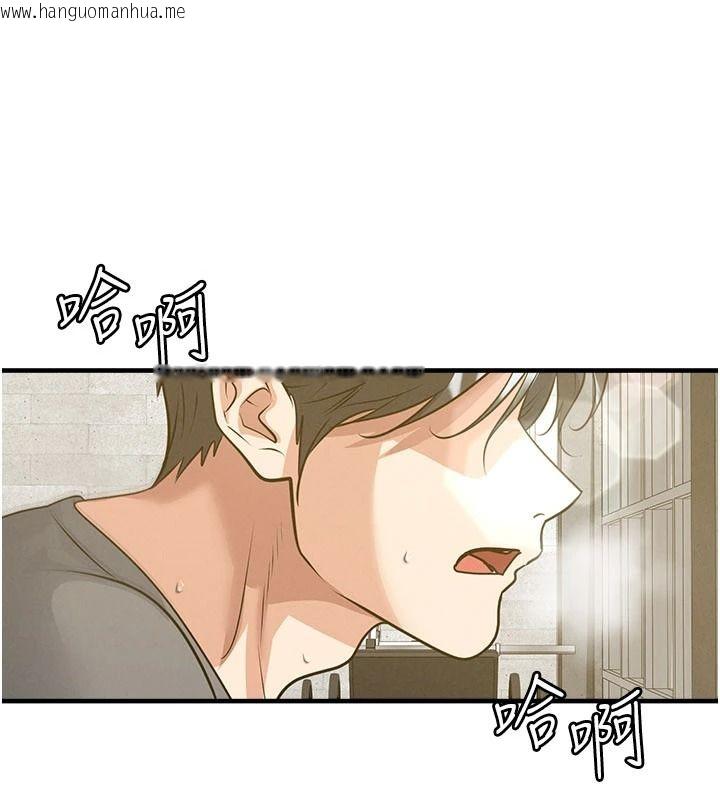韩国漫画足球型男脱单指南韩漫_足球型男脱单指南-第85话-成为活生生的传奇人物在线免费阅读-韩国漫画-第78张图片