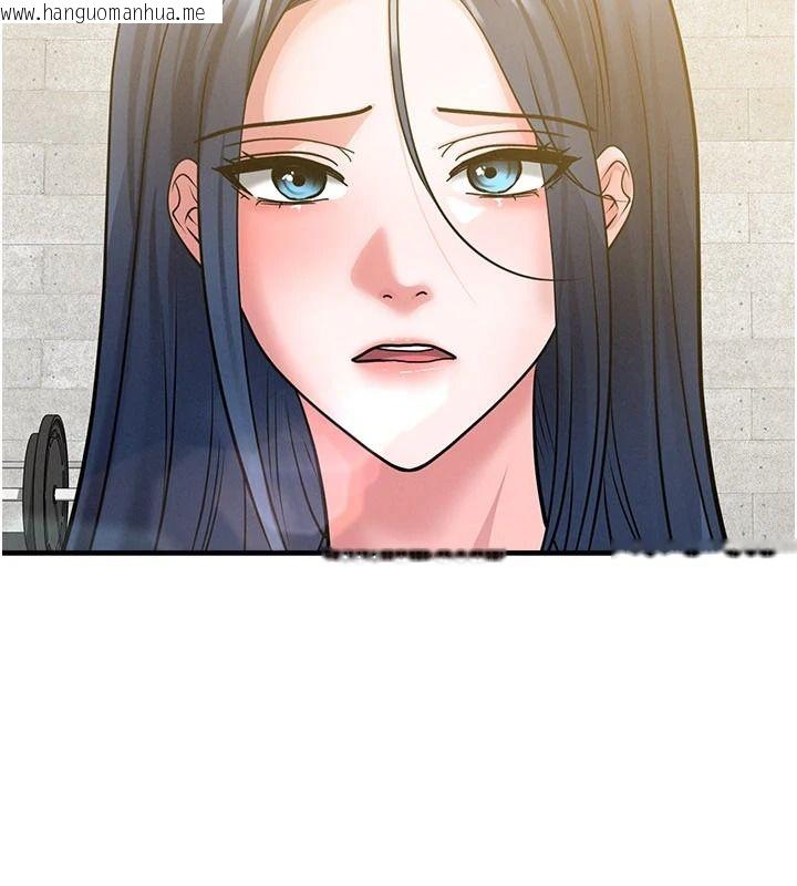 韩国漫画足球型男脱单指南韩漫_足球型男脱单指南-第85话-成为活生生的传奇人物在线免费阅读-韩国漫画-第91张图片