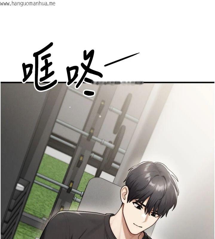 韩国漫画朋友妈妈我天菜韩漫_朋友妈妈我天菜-第10话-被儿子朋友发现A片偏好?在线免费阅读-韩国漫画-第121张图片