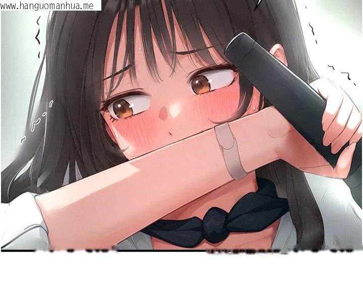 韩国漫画成人漫画取材课韩漫_成人漫画取材课-第23话-妳能堕落到…哪种地步?在线免费阅读-韩国漫画-第98张图片