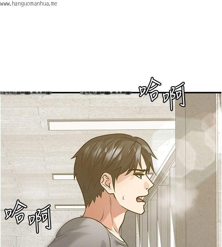 韩国漫画足球型男脱单指南韩漫_足球型男脱单指南-第85话-成为活生生的传奇人物在线免费阅读-韩国漫画-第79张图片