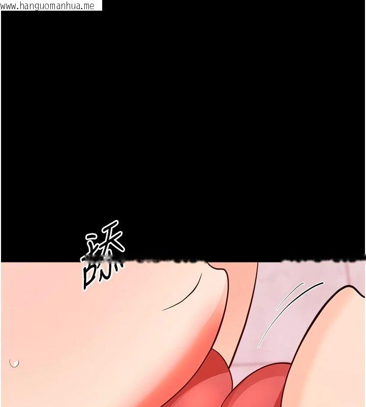韩国漫画幼惑韩漫_幼惑-第50话-厕所调教肉便器在线免费阅读-韩国漫画-第108张图片