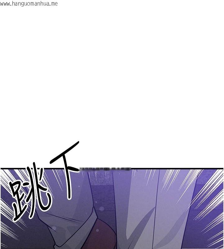 韩国漫画足球型男脱单指南韩漫_足球型男脱单指南-第85话-成为活生生的传奇人物在线免费阅读-韩国漫画-第140张图片
