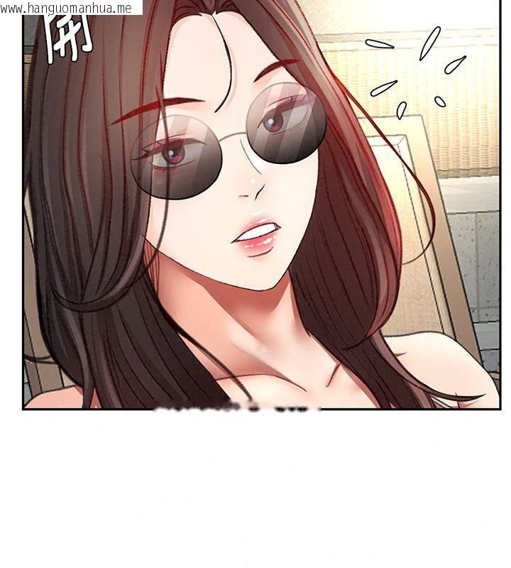 韩国漫画顶加套房的春天韩漫_顶加套房的春天-第86话-泳池里的挑逗在线免费阅读-韩国漫画-第136张图片