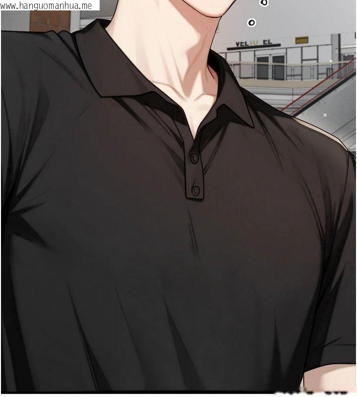 韩国漫画朋友妈妈我天菜韩漫_朋友妈妈我天菜-第10话-被儿子朋友发现A片偏好?在线免费阅读-韩国漫画-第167张图片