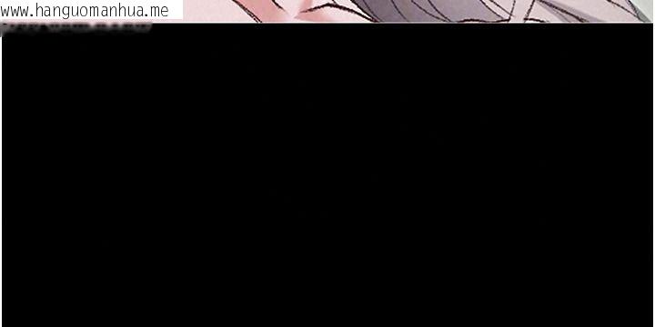 韩国漫画太妹攻略指南韩漫_太妹攻略指南-第70话-我才是最忠心的在线免费阅读-韩国漫画-第62张图片