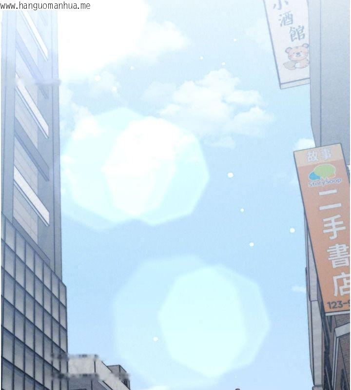 韩国漫画朋友妈妈我天菜韩漫_朋友妈妈我天菜-第10话-被儿子朋友发现A片偏好?在线免费阅读-韩国漫画-第175张图片