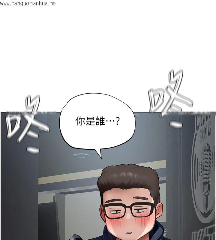 韩国漫画成人漫画取材课韩漫_成人漫画取材课-第23话-妳能堕落到…哪种地步?在线免费阅读-韩国漫画-第42张图片