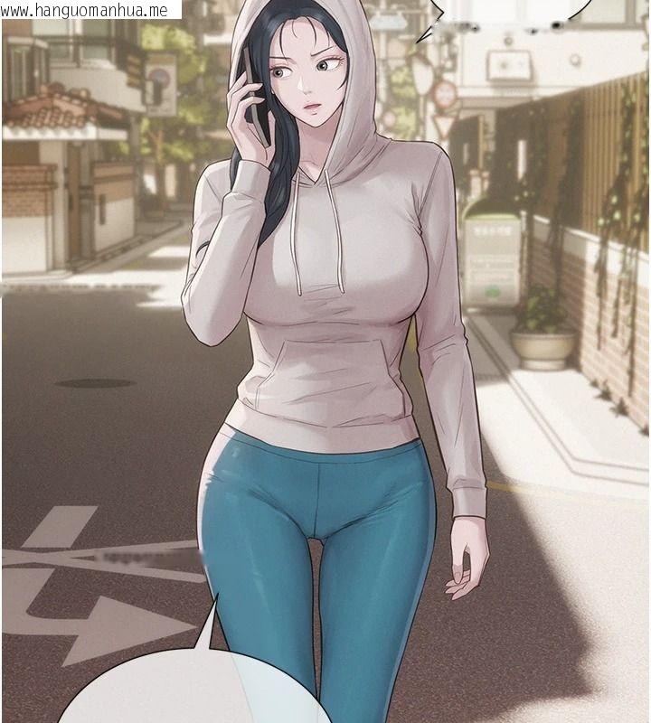 韩国漫画一发致富韩漫_一发致富-第13话-好想依靠他…在线免费阅读-韩国漫画-第102张图片