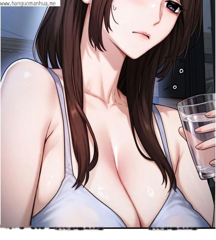 韩国漫画朋友妈妈我天菜韩漫_朋友妈妈我天菜-第10话-被儿子朋友发现A片偏好?在线免费阅读-韩国漫画-第97张图片