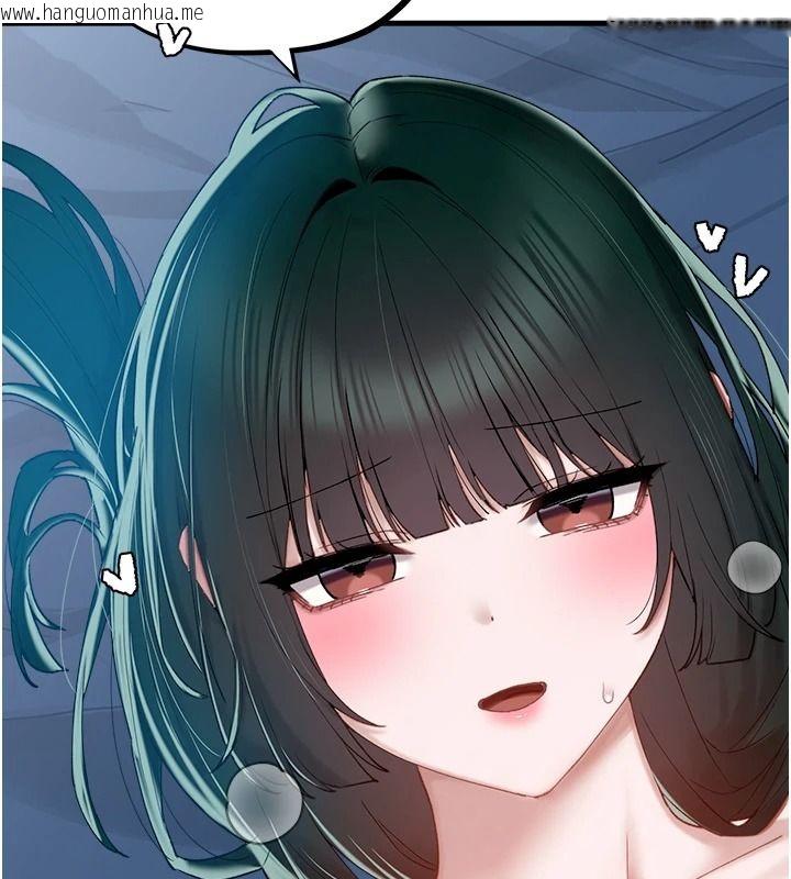 韩国漫画男人配额制韩漫_男人配额制-第68话-马上开窍的优等生在线免费阅读-韩国漫画-第82张图片